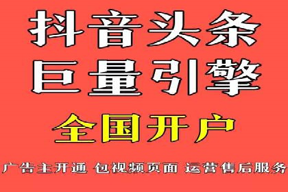 百度包年竞价如何助力中小企业发展