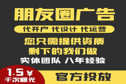 实战经验：SEO与SEM优化案例精选解析