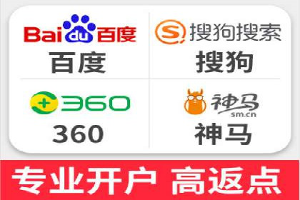 探索SEM竞价推广的成功案例：如何快速提升品牌知名度